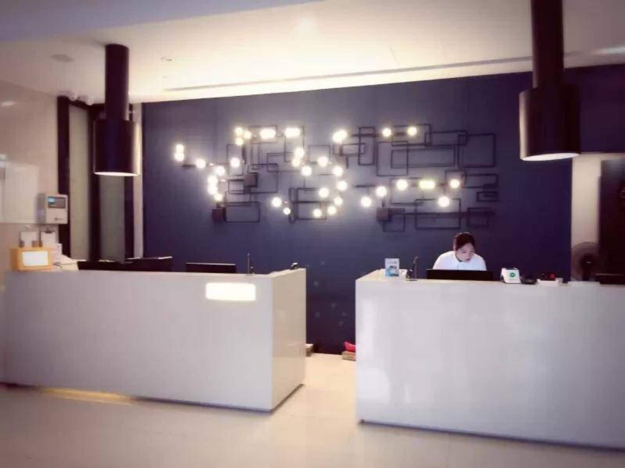 Echarm Hotel Guangzhou Kecun Metro Station Eksteriør bilde